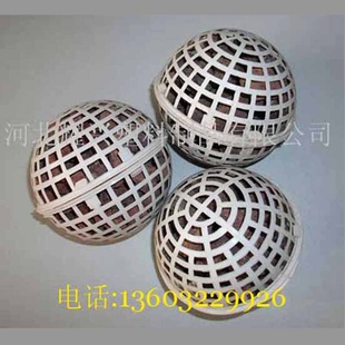 直径100mm塑料浮球|塑料球|全国销量