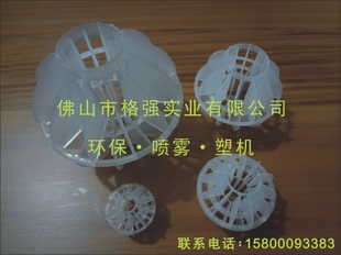 ֱ50MM滷PPppPP