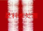 ǿƻˮϻʽ嵯ϳֱ