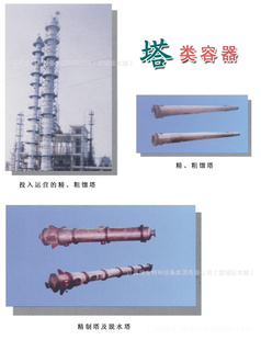 豸Ź˾Ϊṩϵ