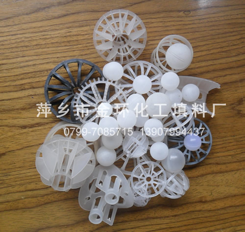 空心浮球填料,塑料空心球