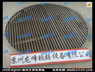 豸-֧դ