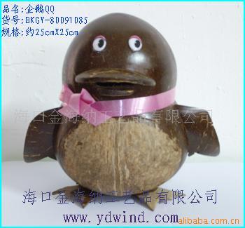 ҬƷ.Ҭ,ҬǹƷ,QQ,ز