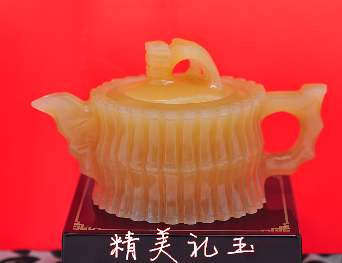 Ӧʯɶ˾Ź