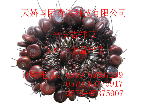 ҹӦֲﶹƽ