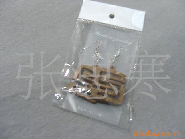 批发椰雕椰子壳饰品工艺品耳环耳坠