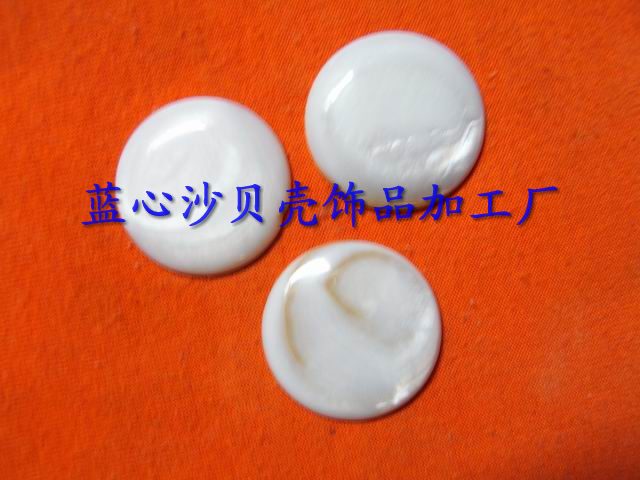 ɳˮǼӹ/ˮ/