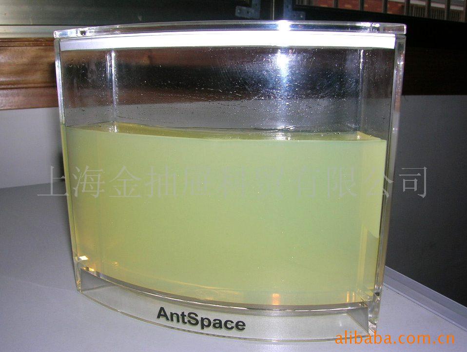 蚂蚁蚂蚁王国蚂蚁工坊蚂蚁宫