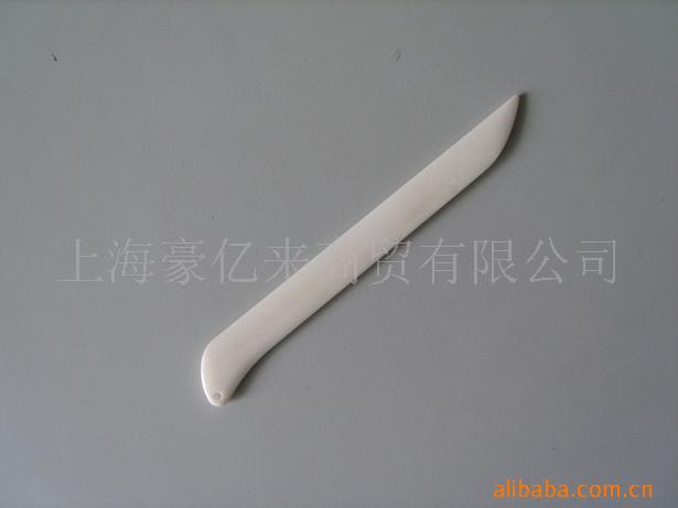 ţ,ն,,ţǲ,ն,ն