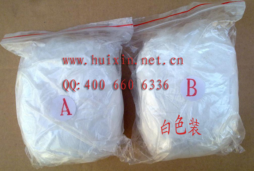ABˮ꽺޲13712288511