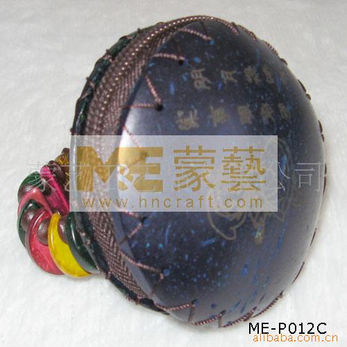Ǯ-ҬֹǮ-ͨǮ