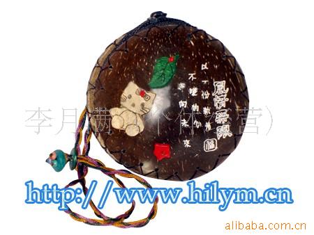 ҬǿͨСǮ