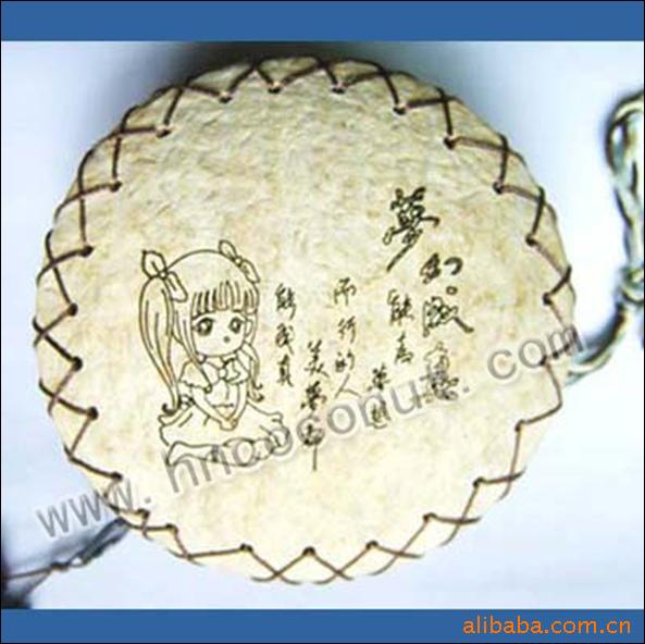 [С]ϹƷ8.3ԲαСҬ