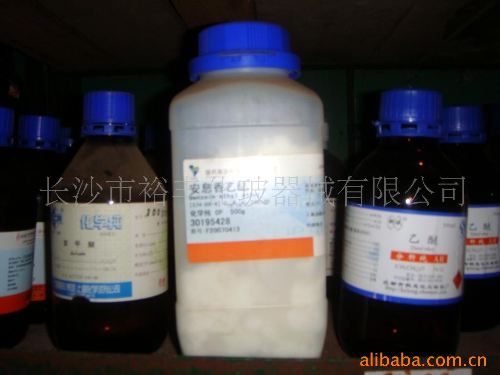 BR500G/ƿ