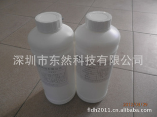 司橡胶与金属粘接剂,硅胶与金属粘接剂,表面处理剂,冷粘胶