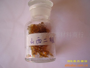 ϰ峧ѹǽ