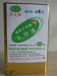 ζ,纸,豸,صԴ