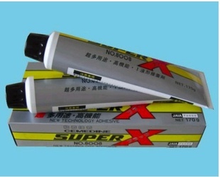 SձԭװʩӲcemedine8008ˮ170g,135ml,330ML)