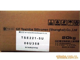 TSE221-5U