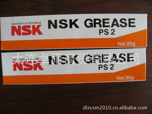 日本原装NSK润滑脂PS280g