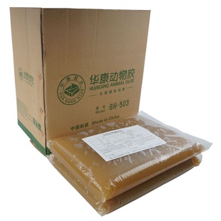 ଽBH-50320kg/