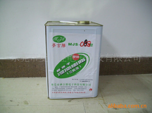 深圳三防漆,惠州三防漆,东莞三防漆,佛山三防漆,广州三防漆
