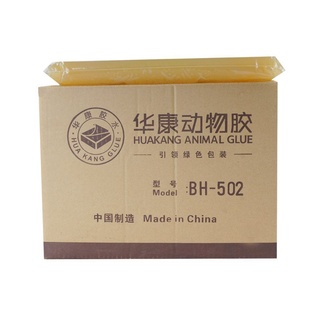 ଽBH-50220kg/