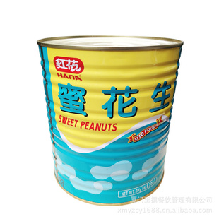 ԭ|̨弪|ں決ԭ|450*48