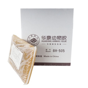ଽBH-50520kg/