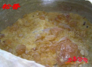本公司厂家直销一级胶合成橡胶制品增粘剂填充剂