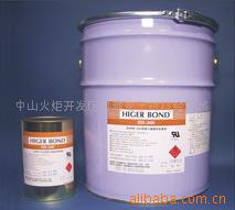 UL׽HB-268