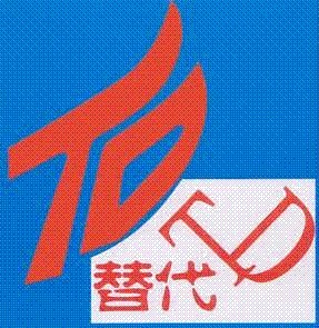 ۺϼ