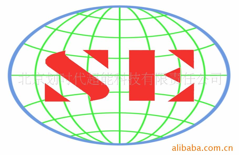 se-6һйȼʮ