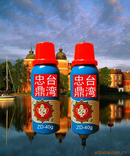 供台湾电子点香器、手握式点香器、寺庙点香器、丁烷气
