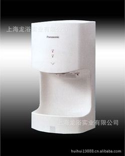 ؼºֻؼ۸ֻpanasonic¸ֻFJ-T09A2C