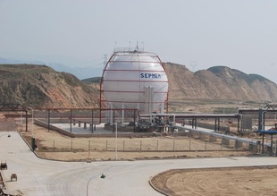 ͼ۳LNG