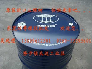Һ齺ôǽˮɽ60%