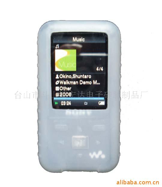 SONYS615轺