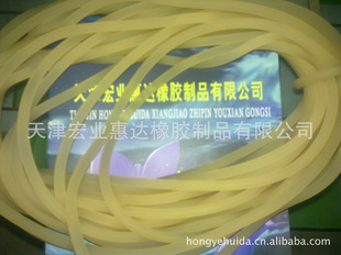 齺