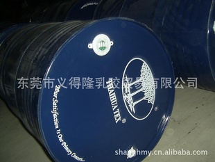 齺Ͱװ205KG/Ͱ
