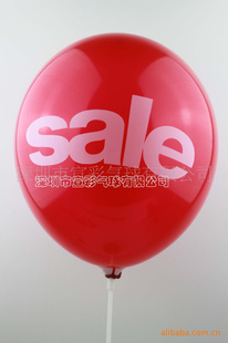 sale|10|12|6|8|