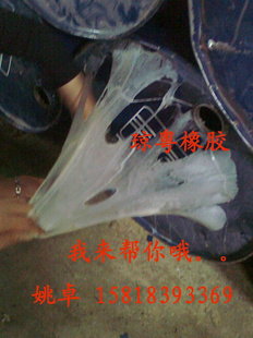 𽺼Ų齺ôϸ۸1