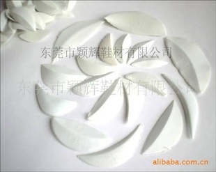 齺Ь齺Ь桢桢桢о