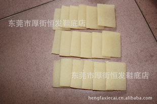 本工厂量格擦胶水,生胶片,生胶块,生胶鞋底