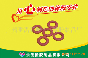 齺OȦ
