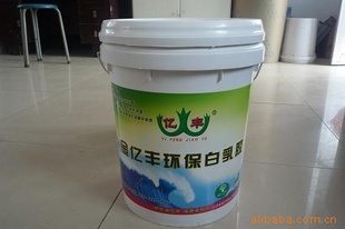 齺|ư齺ȫ