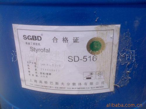 ȶ齺