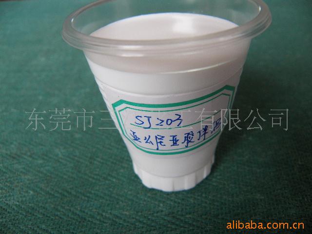 Ũ齺