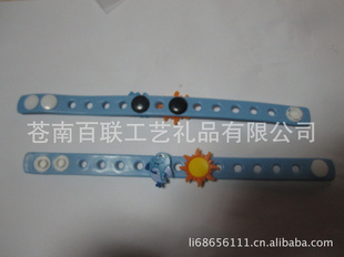 腕带环保软胶腕带质优价廉款式可订做