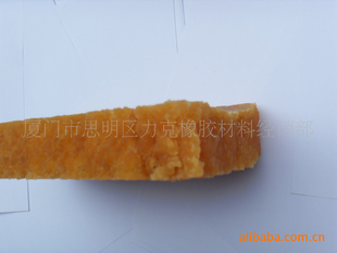 3L潺